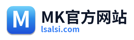 MK官方网站